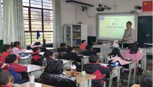 禄劝彝族苗族自治县云龙乡中心学校 02.png