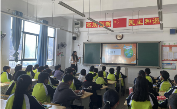思源学校 02.png