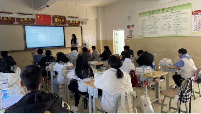 禄劝职业高级中学 02.png