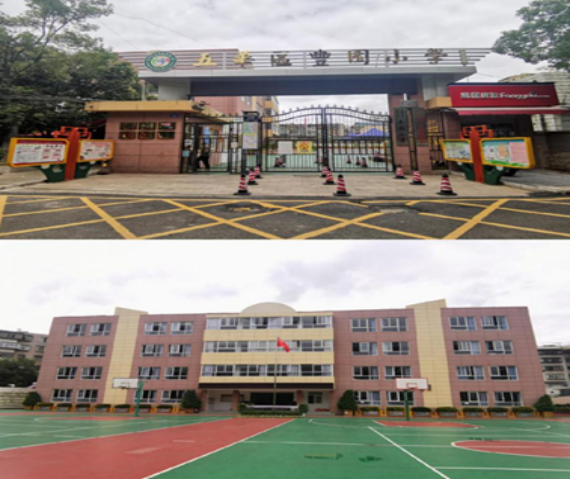 丰园小学 01.png