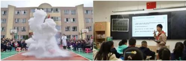 丰园小学 02.png