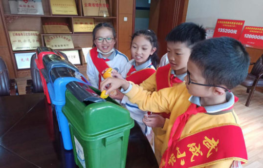 昆明市五华区武成小学教育集团人民路校区 (昆明市五华区武成小学本部) 02.png