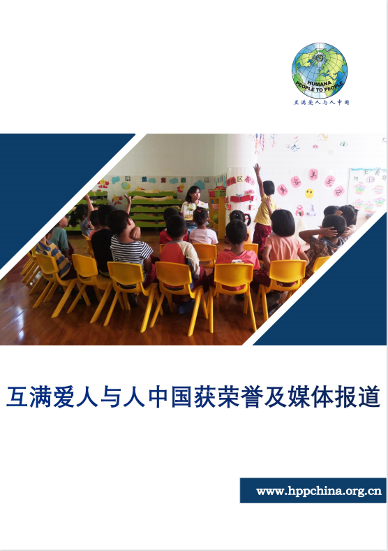 微信图片_20220713132339.png