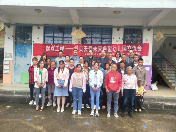 微信图片_20220711115101(1).jpg