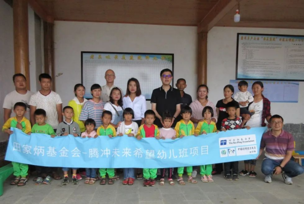 图片2(1).png