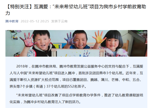 图片6(1).png