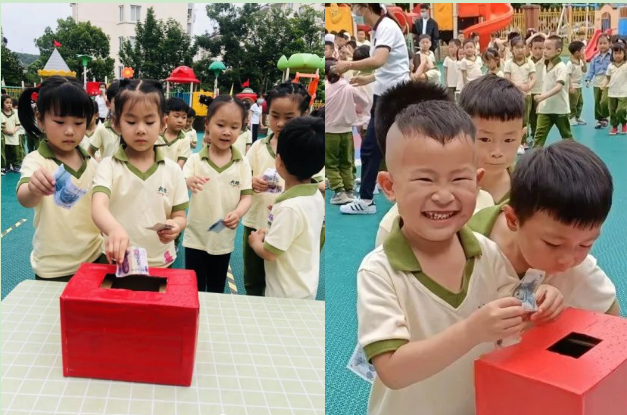 屏幕截图 2022-07-18 100947.png