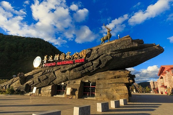 微信图片_20220815104627.jpg