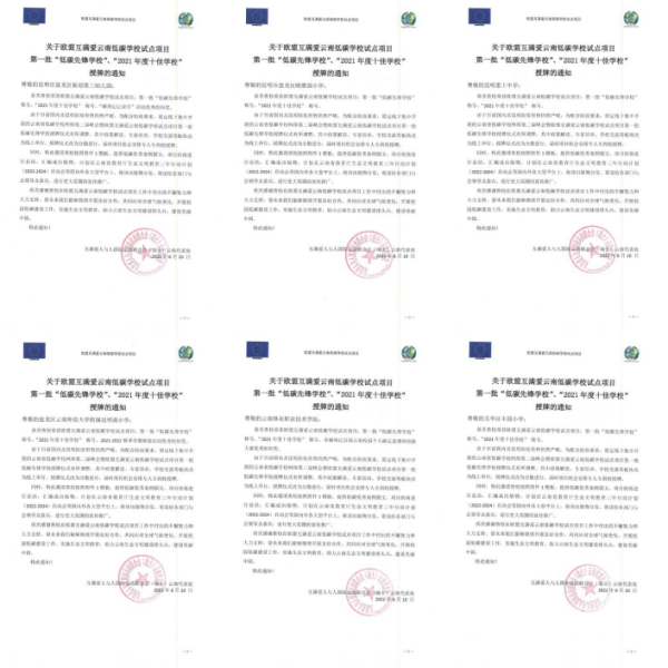 图片1(1).png