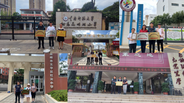 图片3(1).png