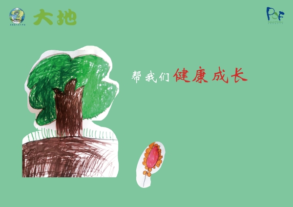 未标题-1-2(1).jpg