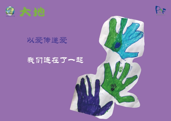 未标题-1-6(1).jpg