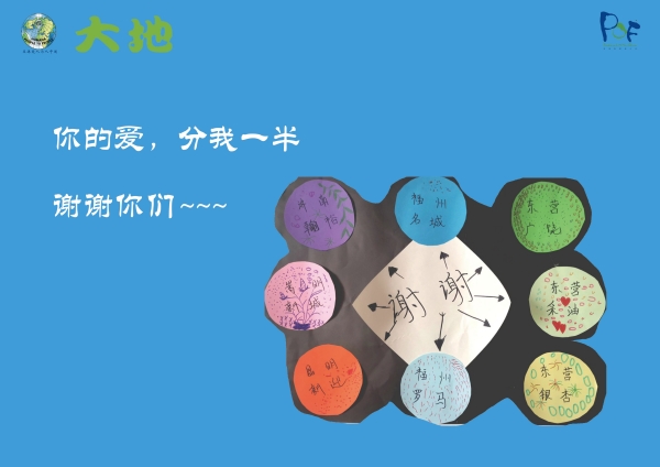 未标题-1-8(1).jpg