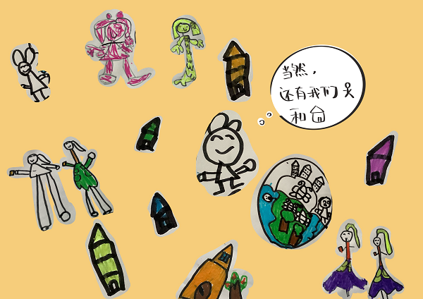 石林紫玉幼儿园大二班《我们的环保书》_页面_05.png
