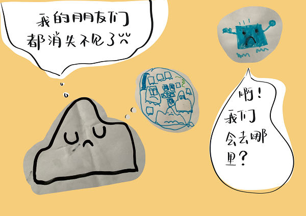 石林紫玉幼儿园大二班《我们的环保书》_页面_10.png