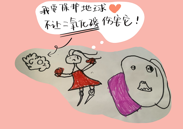 石林紫玉幼儿园大二班《我们的环保书》_页面_17.png