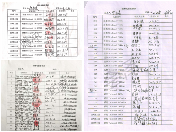 屏幕截图 2022-09-23 125544.png