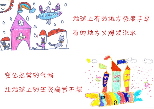 WEEK 41 昆明市新迎第三幼儿园大一班《我们的环保绘本》_页面_06.jpg