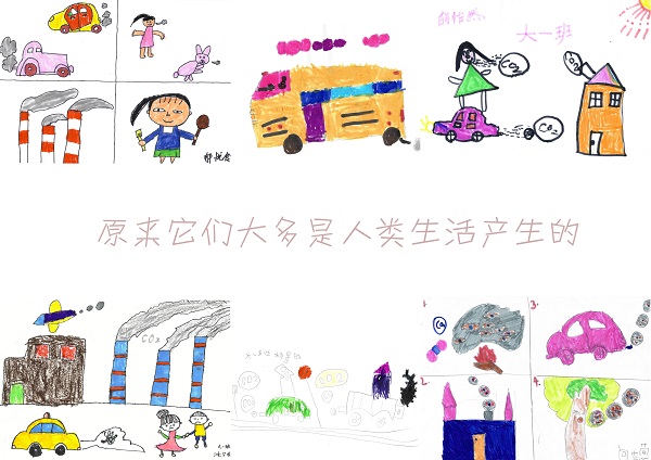WEEK 41 昆明市新迎第三幼儿园大一班《我们的环保绘本》_页面_12.jpg