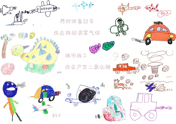 WEEK 41 昆明市新迎第三幼儿园大一班《我们的环保绘本》_页面_15.jpg