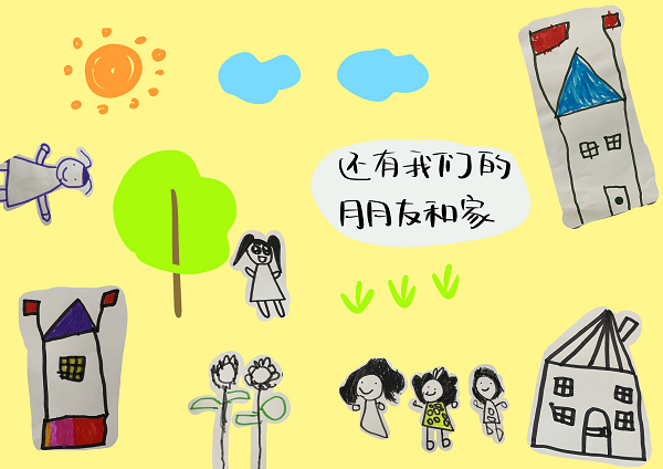 WEEK 42 石林紫玉幼儿园大一班《我们的环保书》_页面_06.png