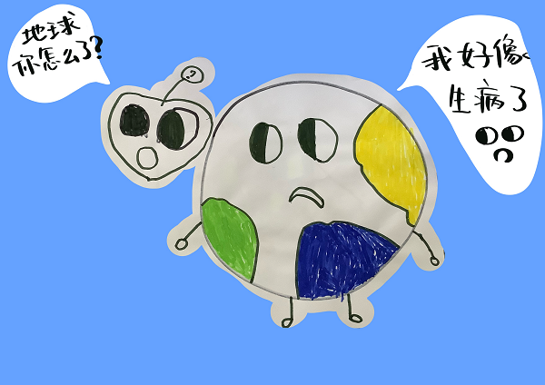 WEEK 42 石林紫玉幼儿园大一班《我们的环保书》_页面_09.png