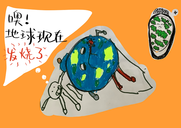 WEEK 42 石林紫玉幼儿园大一班《我们的环保书》_页面_10.png