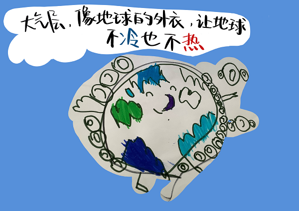 WEEK 42 石林紫玉幼儿园大一班《我们的环保书》_页面_16.png