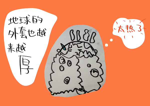 WEEK 42 石林紫玉幼儿园大一班《我们的环保书》_页面_22.png