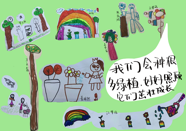 WEEK 42 石林紫玉幼儿园大一班《我们的环保书》_页面_24.png