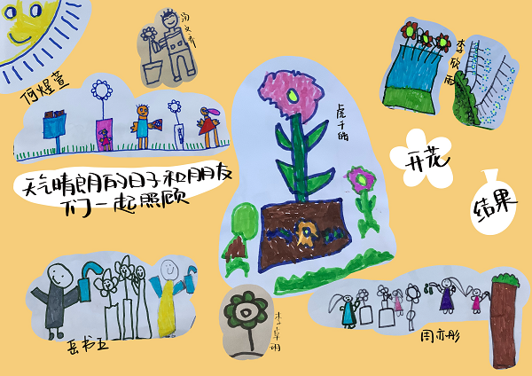 WEEK 42 石林紫玉幼儿园大一班《我们的环保书》_页面_25.png