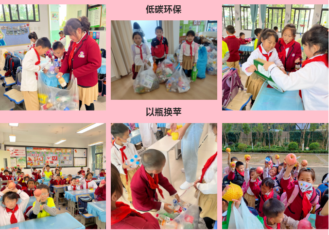 微信图片_20221027135757.png