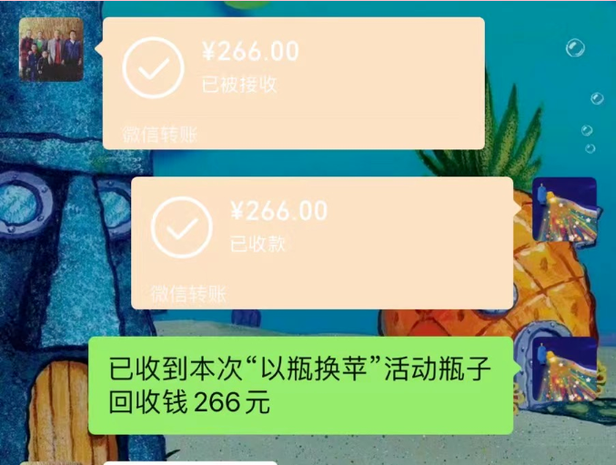 微信图片_20221027135754.png