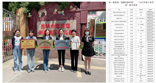 屏幕截图 2022-10-27 145303.png