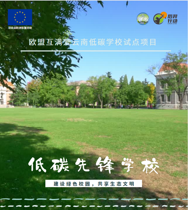 图片16.png