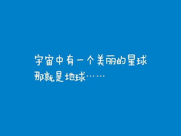 WEEK 43《小学示范班优秀海报集》_页面_03.png