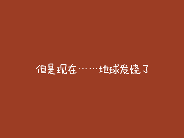 WEEK 43《小学示范班优秀海报集》_页面_31.png