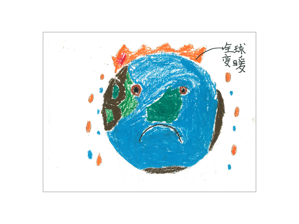 WEEK 44 《初中示范班优秀海报集》_页面_14.png