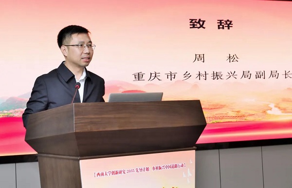 微信图片_20221109095410.jpg