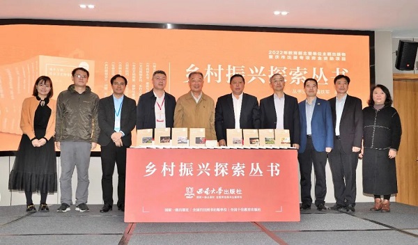 微信图片_20221109095416.jpg