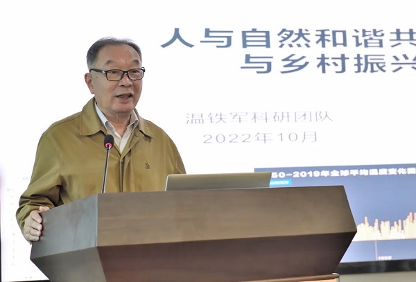 微信图片_20221109095432.jpg