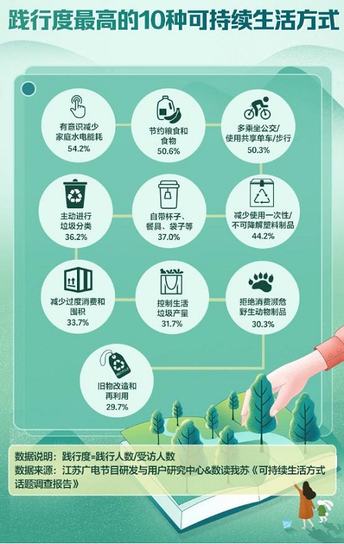 微信图片_20221111092907.jpg