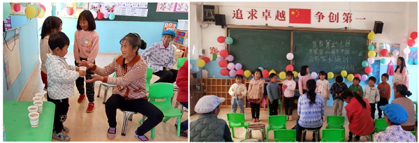 屏幕截图 2022-11-18 142612.png