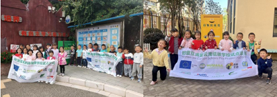 微信图片_20221125102934.png
