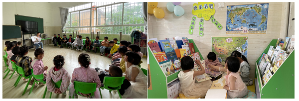 屏幕截图 2022-12-08 165236.png