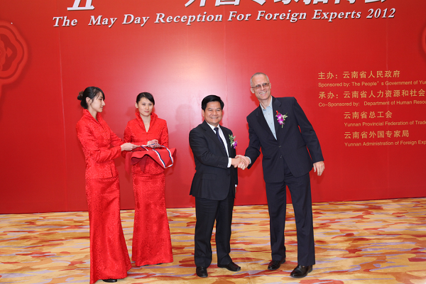 微信图片_20221227164832.png