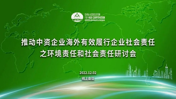 微信图片_20221227171522.jpg