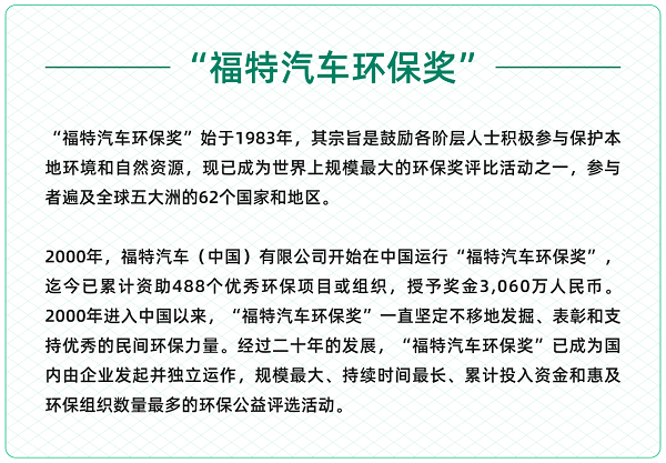 微信图片_20221228130553.png