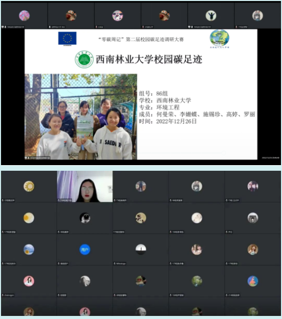 微信图片_20221229173503.png