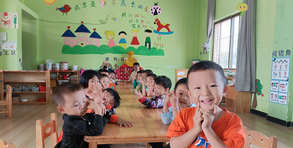 图片1.png